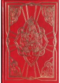 Євангеліє оправлене (велике)